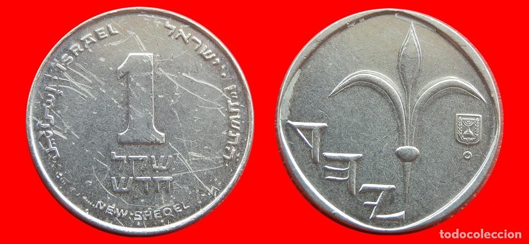 Monedas antiguas de Asia: 1 NUEVO SHEQEL 2016 ISRAEL-153481