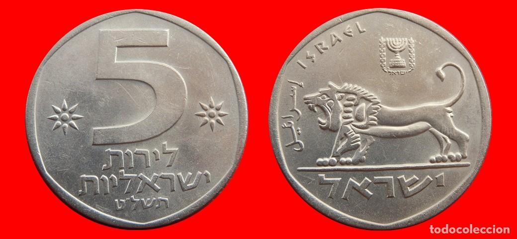 Monedas antiguas de Asia: 5 LIROT 1979 ISRAEL-153484