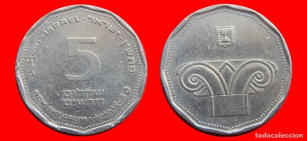 Monedas antiguas de Asia: 5 NUEVOS SHEQALIM 1990 ISRAEL-153486