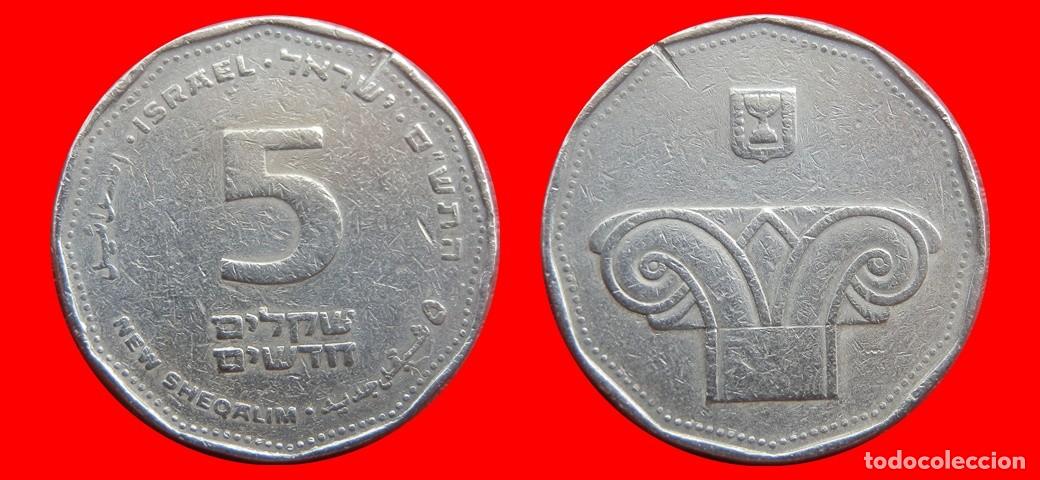 Monedas antiguas de Asia: 5 NUEVOS SHEQALIM 2000 ISRAEL-153487