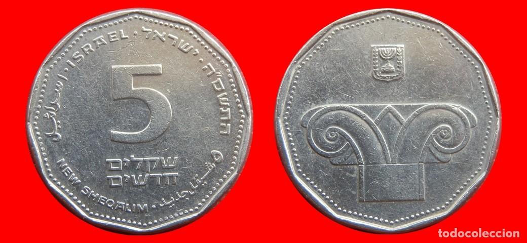 Monedas antiguas de Asia: 5 NUEVOS SHEQALIM 2005 ISRAEL-153488