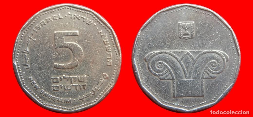 Monedas antiguas de Asia: 5 NUEVOS SHEQALIM 2011 ISRAEL-153489