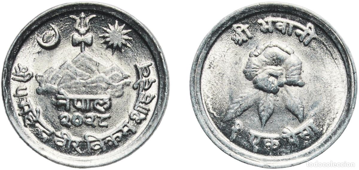 Monedas antiguas de Asia: Nepal Kingdom 2028 (1971) 1 Paisa - Mahendra Bir Bikram (&rdquo;महेन्द्र&rdquo; in obverse inscription) Alumini