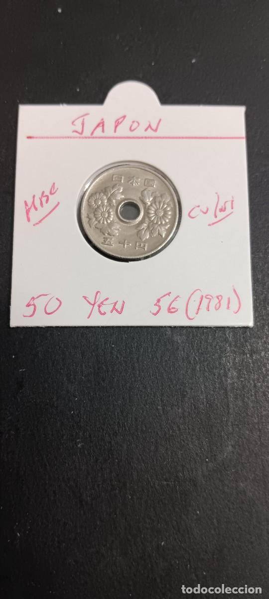 Monedas antiguas de Asia: JAP&Oacute;N 50 YEN 1981(A&Ntilde;O 56)MBC KM=61 (CUPRONIQUEL) HIROHITO