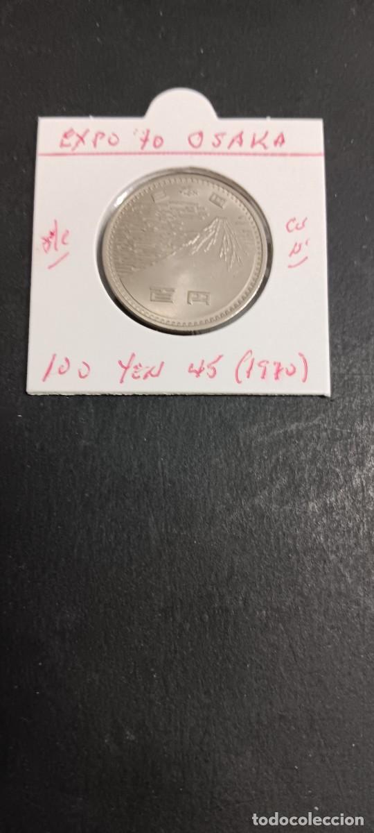 Monedas antiguas de Asia: JAP&Oacute;N 100 YEN 1970(A&Ntilde;O 45) S/C KM=83(CUPRONIQUEL) HIROHITO (EXPO 70 OSAKA)