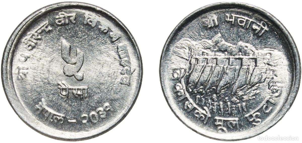 Monedas antiguas de Asia: Nepal Kingdom 2031 5 Paisa - Birendra Bir Bikram (FAO) Aluminium Mint Division of the Central Bank