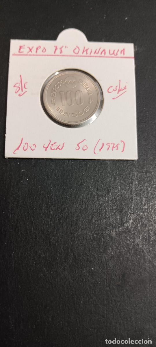 Monedas antiguas de Asia: JAP&Oacute;N 100 YEN 1975(A&Ntilde;O 50) S/C KM=85(CUPRONIQUEL) HIROHITO (ESPO 75 OKINAWA))