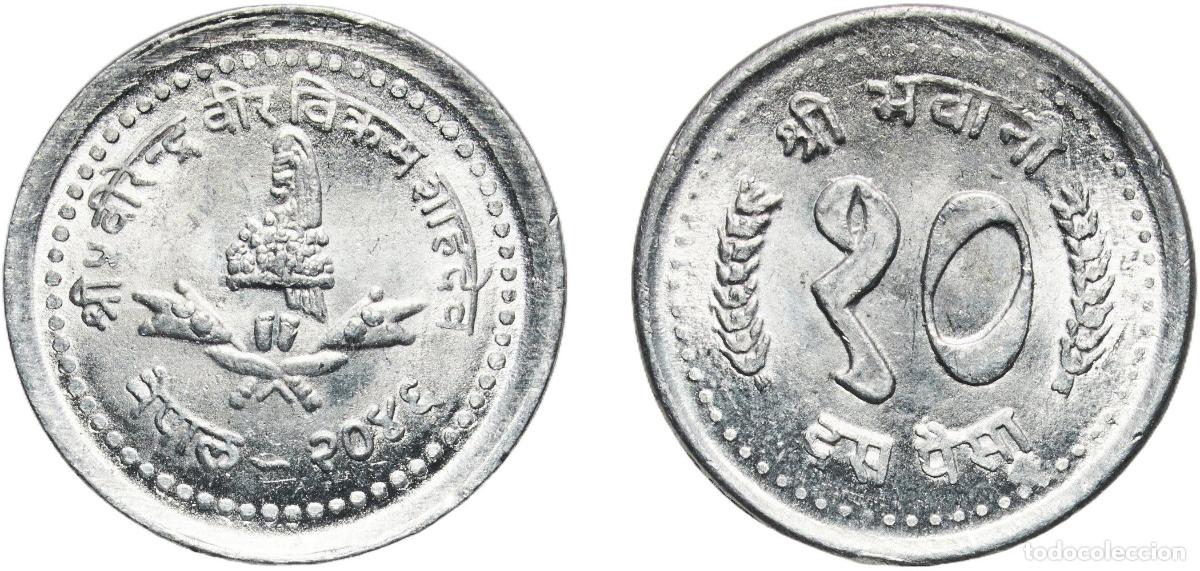Monedas antiguas de Asia: Nepal Kingdom 2046 (1989) 10 Paisa - Birendra Bir Bikram (large type) Aluminium Mint Division of th