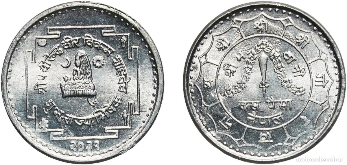 Monedas antiguas de Asia: Nepal Kingdom 2031 (1974) 5 Paisa - Birendra Bir Bikram (Coronation) Aluminium (2869000) 1.45g UNC
