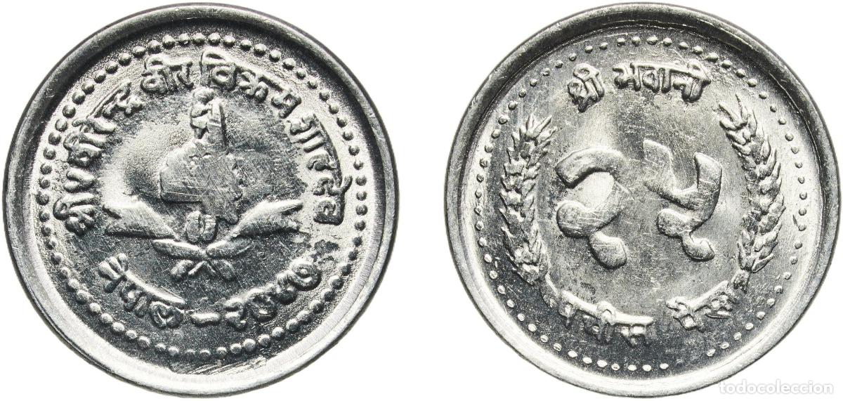 Monedas antiguas de Asia: Nepal Kingdom 2047 (1990) 25 Paisa - Birendra Bir Bikram (large type) Aluminium Mint Division of th
