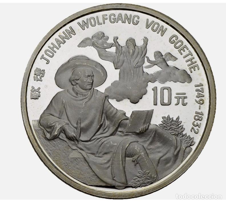 Monedas antiguas de Asia: CHINA 30 YUAN 1992 - GOETHE
