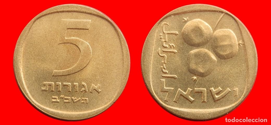 Monedas antiguas de Asia: 5 AGOROT 1962 SIN CIRCULAR ISRAEL-9327SC