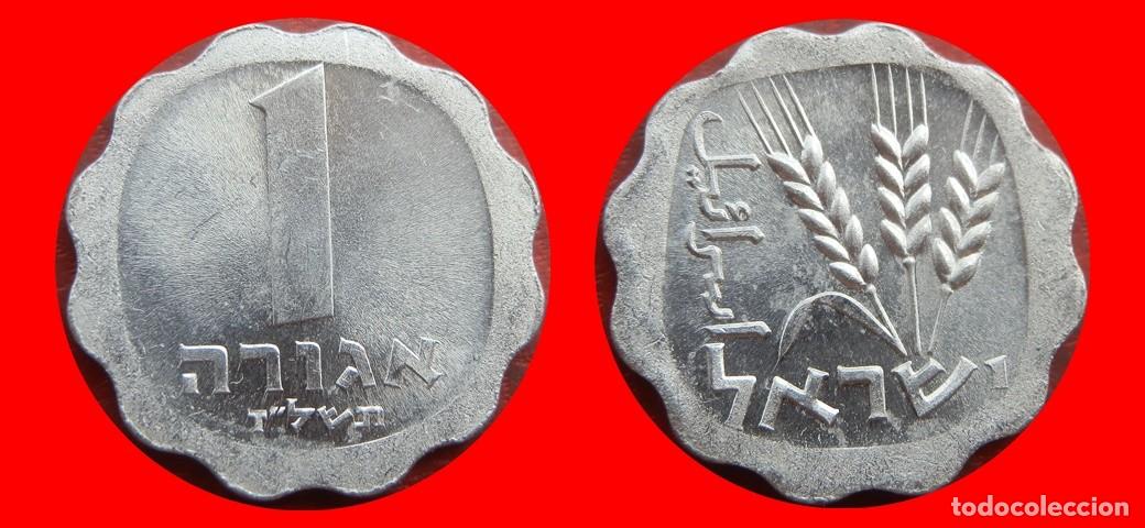 Monedas antiguas de Asia: 1 AGORA 1974 SIN CIRCULAR ISRAEL-9329SC