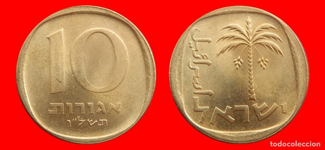 Monedas antiguas de Asia: 10 AGOROT 1975 SIN CIRCULAR ISRAEL-9330SC