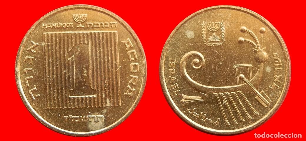 Monedas antiguas de Asia: 1 AGORA 1987 SIN CIRCULAR ISRAEL-9332SC
