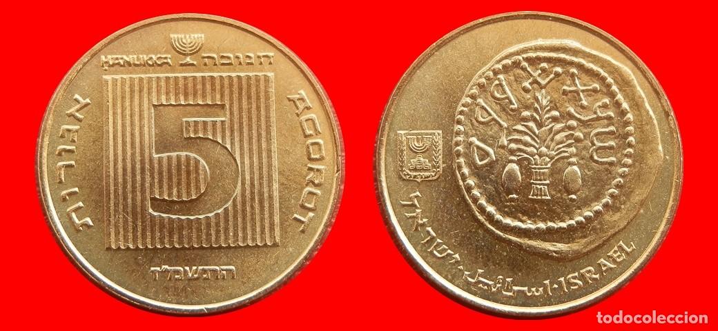 Monedas antiguas de Asia: 5 AGOROT 1987 SIN CIRCULAR ISRAEL-9333SC