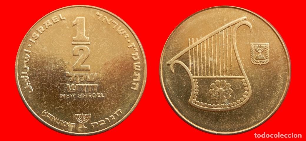 Monedas antiguas de Asia: 1/2 NUEVO SHEQEL 1987 SIN CIRCULAR ISRAEL-9335SC