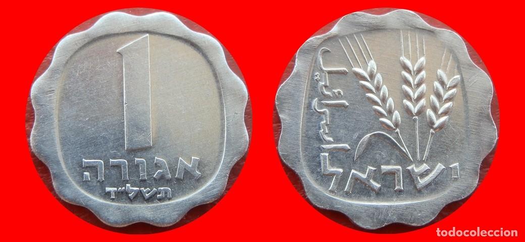 Monedas antiguas de Asia: 1 AGORA 1974 ISRAEL-153490