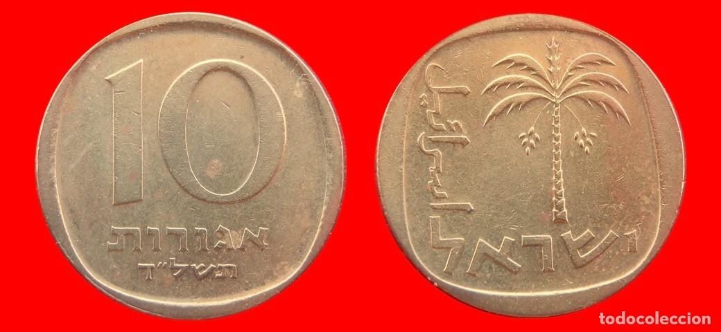 Monedas antiguas de Asia: 10 AGOROT 1974 ISRAEL-153492