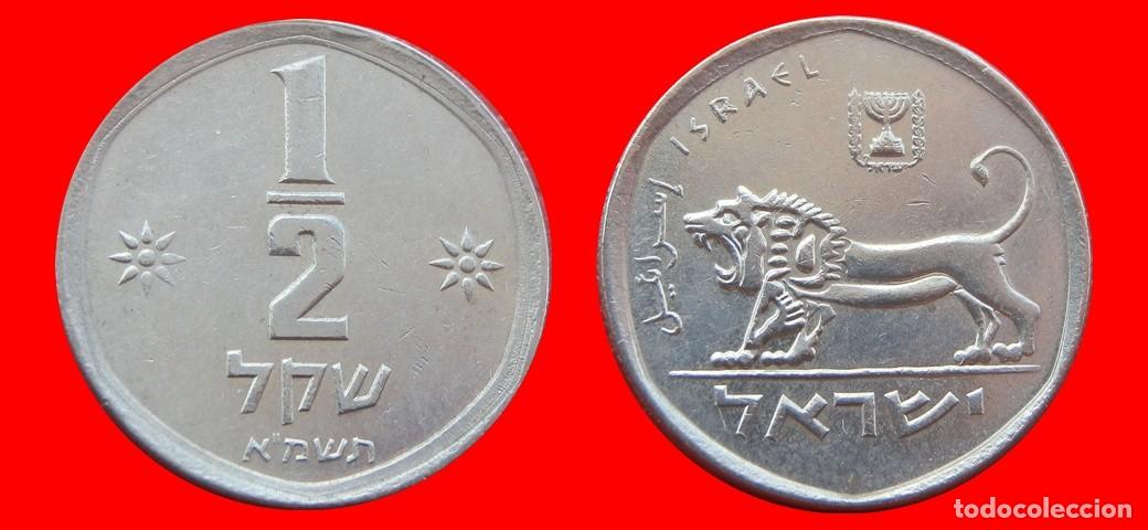 Monedas antiguas de Asia: 1/2 LIRA 1981 ISRAEL-153500