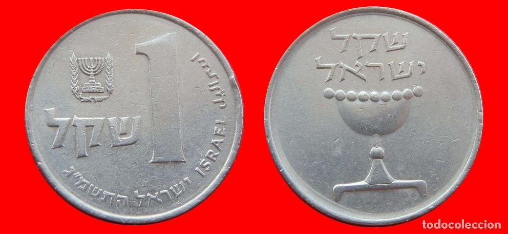 Monedas antiguas de Asia: 1 LIRA 1983 ISRAEL-153501