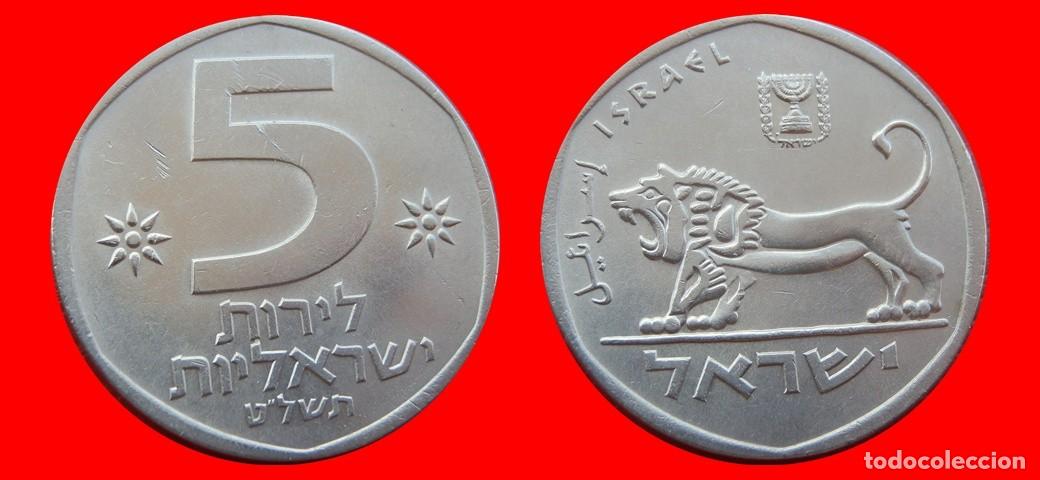 Monedas antiguas de Asia: 5 LIROT 1978 ISRAEL-153503