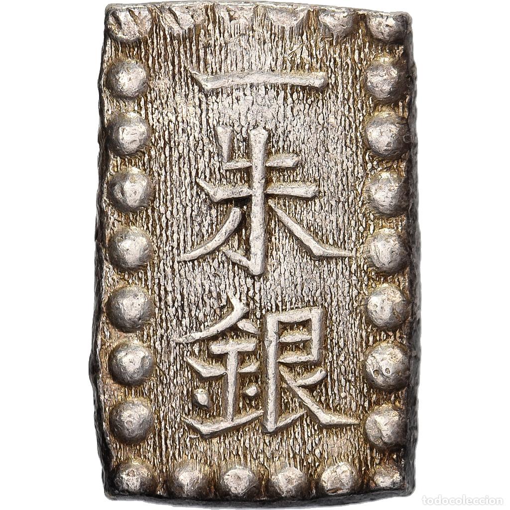 Monedas antiguas de Asia: [#1508265] Jap&oacute;n, Kōmei, 1 Shu, Kaei, 1853-1865, Edo, Plata, EBC