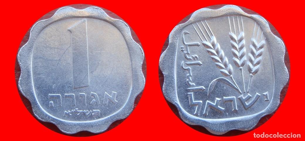 Monedas antiguas de Asia: 1 AGORA 1971 ISRAEL-153507