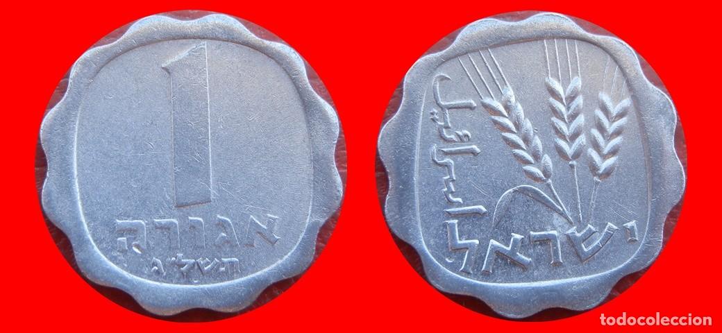 Monedas antiguas de Asia: 1 AGORA 1973 ISRAEL-153509