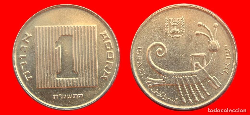 Monedas antiguas de Asia: 1 AGORA 1988 ISRAEL-153511