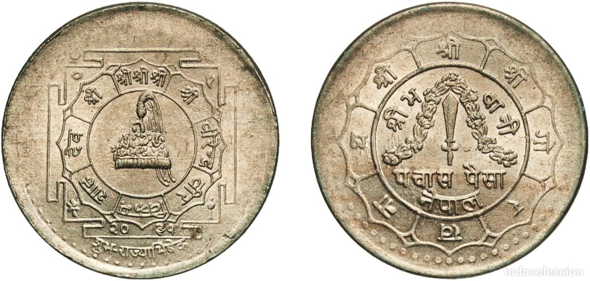 Monedas antiguas de Asia: Nepal Kingdom 2031 (1974) 50 Paisa - Birendra Bir Bikram (Coronation) Copper-nickel (136000) 4.96g