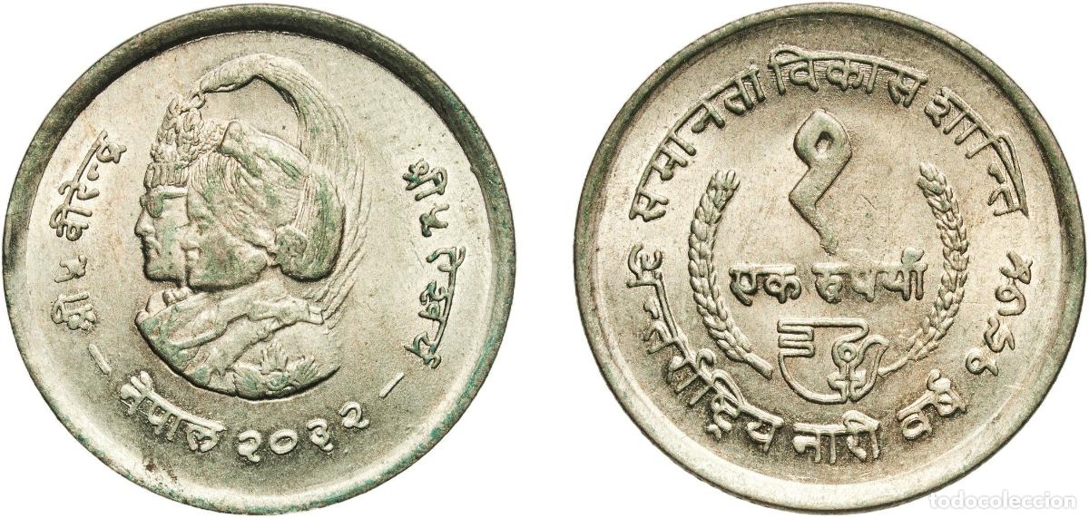 Monedas antiguas de Asia: Nepal Kingdom 2032 (1975) 1 Rupee - Birendra Bir Bikram (International Women's Year) Copper-nickel
