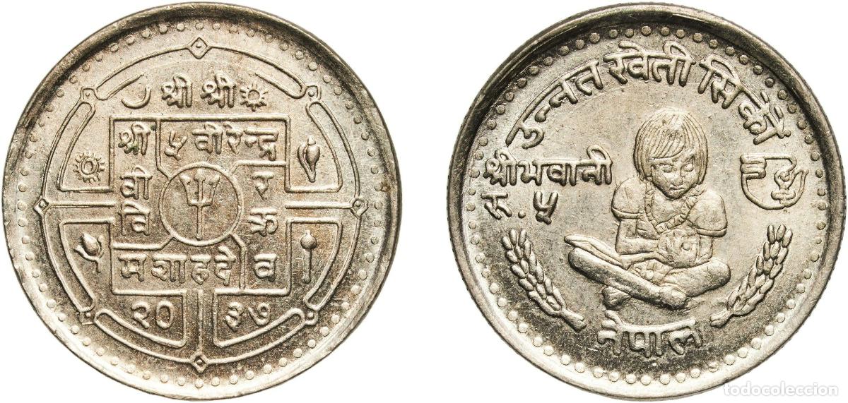 Monedas antiguas de Asia: Nepal Kingdom 2037 (1980) 5 Rupees - Birendra Bir Bikram (Rural Women's Advancement) Copper-nickel