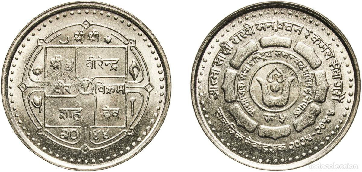 Monedas antiguas de Asia: Nepal Kingdom 2044 (1987) 5 Rupees - Birendra Bir Bikram (Social Services) Copper-nickel (75% Coppe