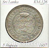 Monedas antiguas de Asia: SRI LANKA (CEILAN) 1957, 5 RUPEES, KM.126, AG, EBC;