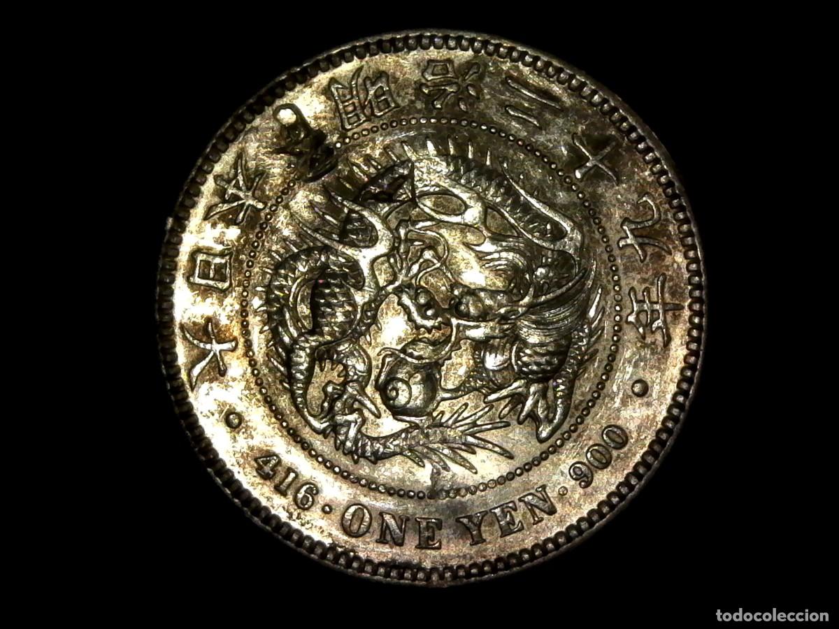 Monedas antiguas de Asia: 1 yen 1896 Meiji plata Jap&oacute;n Y#A25.3, JNDA#01-10A.