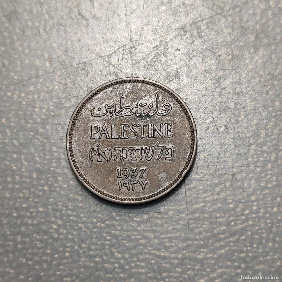 Monedas antiguas de Asia: PALESTINA PALESTINE 1 MIL 1937 EBC