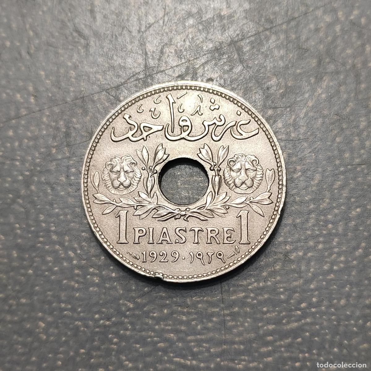 Monedas antiguas de Asia: SIRIA SYRIA 1 PIASTRE 1929 MBC+/EBC