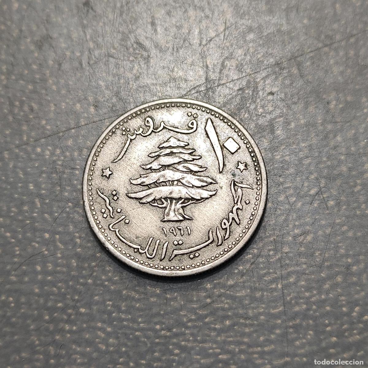 Monedas antiguas de Asia: LIBANO LEBANON 10 PIASTRES 1961 MBC