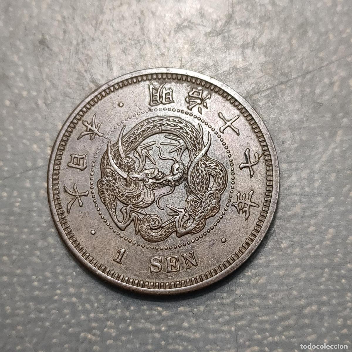 Monedas antiguas de Asia: JAPON JAPAN 1 SEN YEAR 17 1884 EBC