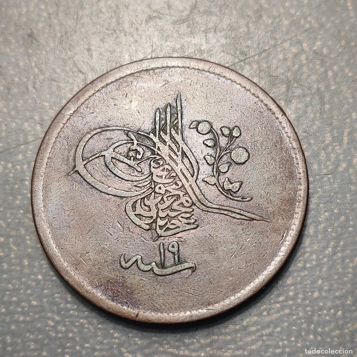 Monedas antiguas de Asia: TURQUIA TURKEY 40 PARA 1255/19 MBC
