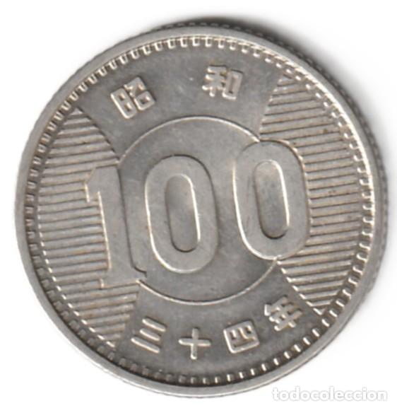 Monedas antiguas de Asia: Jap&oacute;n 100 yenes, 1959 plata Y# 78