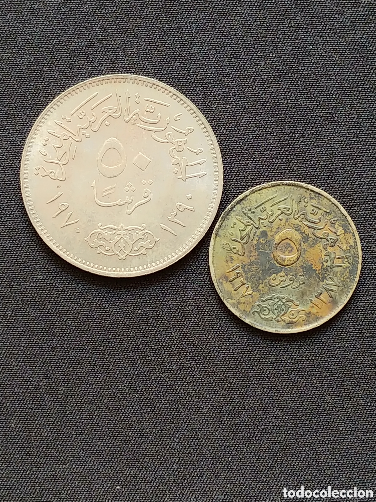 Monedas antiguas de Asia: Egipto, lote de 50 Piastras 1970 y 5 Piastras 1967