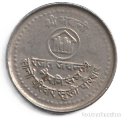 Monedas antiguas de Asia: Nepal 50 paisa 1984 KM# 1016