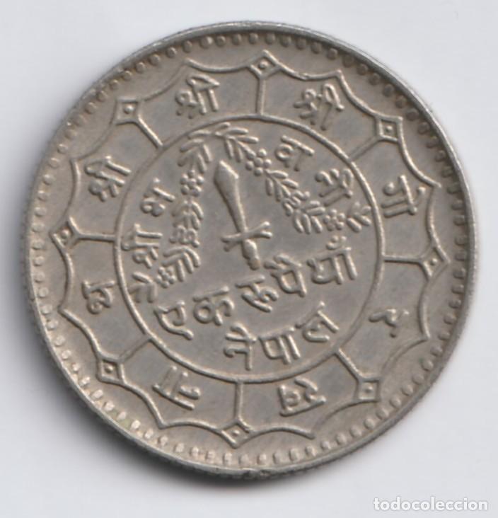 Monedas antiguas de Asia: Nepal 1 rupia 1977 KM# 828