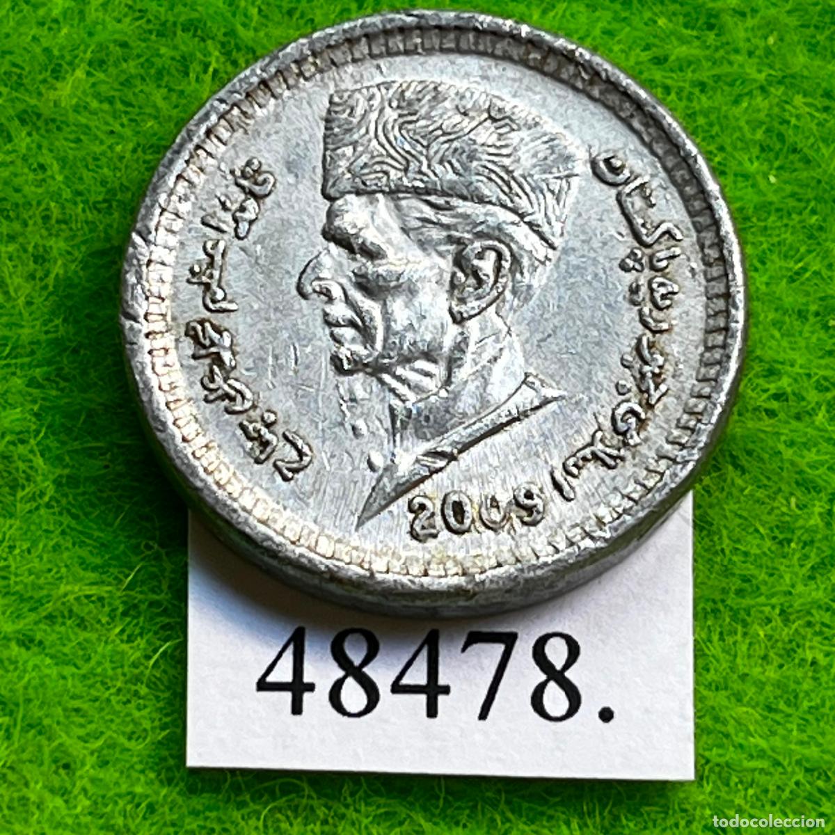 Monedas antiguas de Asia: Paquist&aacute;n 1 rupia 2009 Pakistan