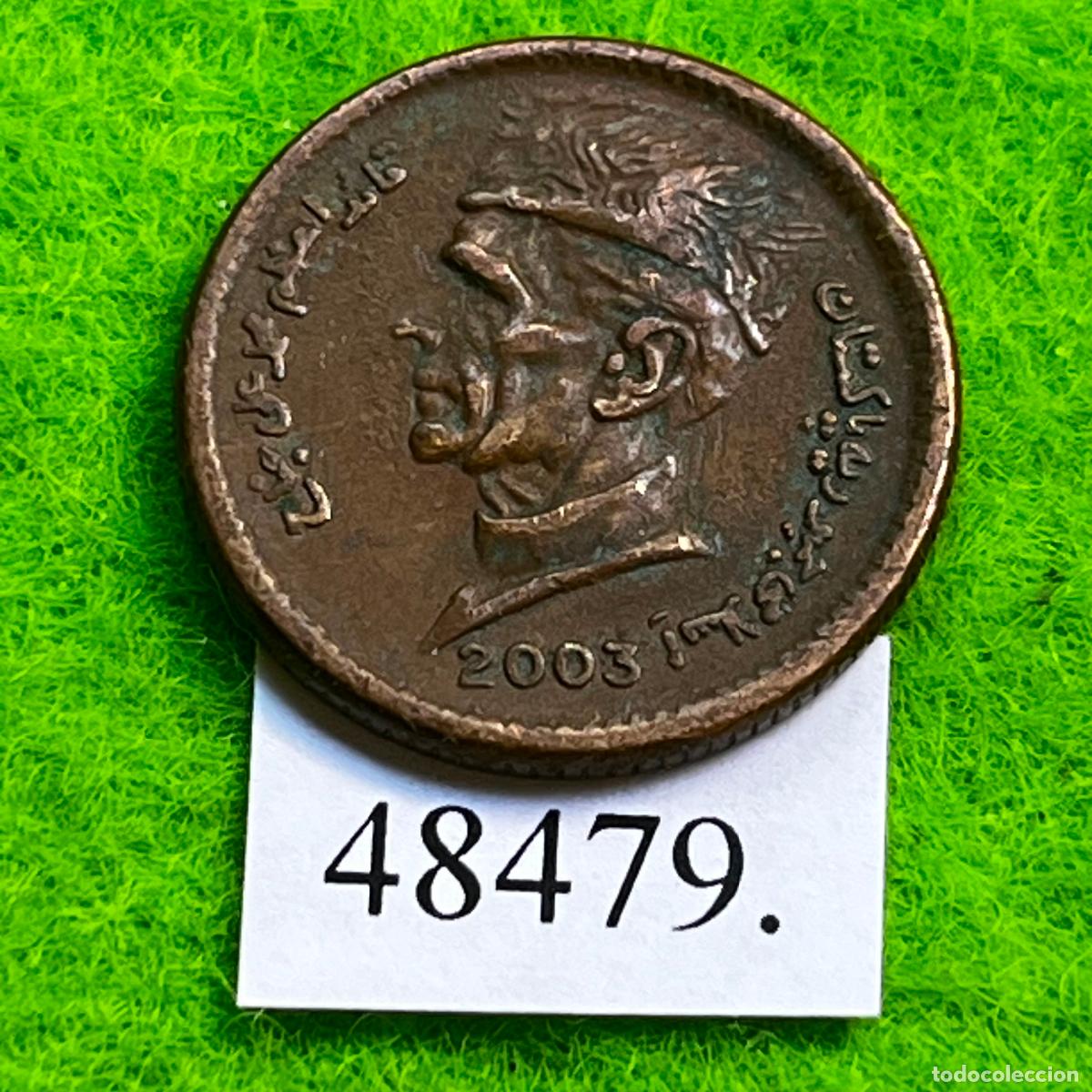 Monedas antiguas de Asia: Paquist&aacute;n 1 rupia 2003 Pakistan