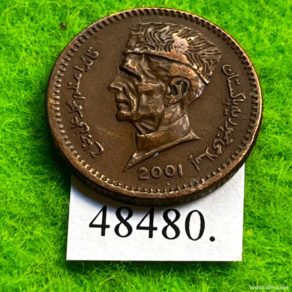 Monedas antiguas de Asia: Paquist&aacute;n 1 rupia 2001 Pakistan