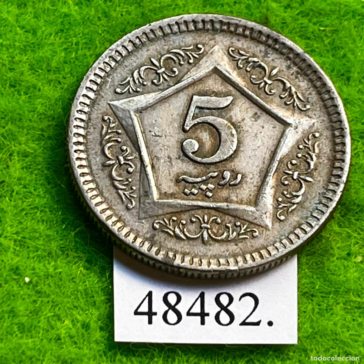 Monedas antiguas de Asia: Paquist&aacute;n 5 rupias 2002 Pakistan
