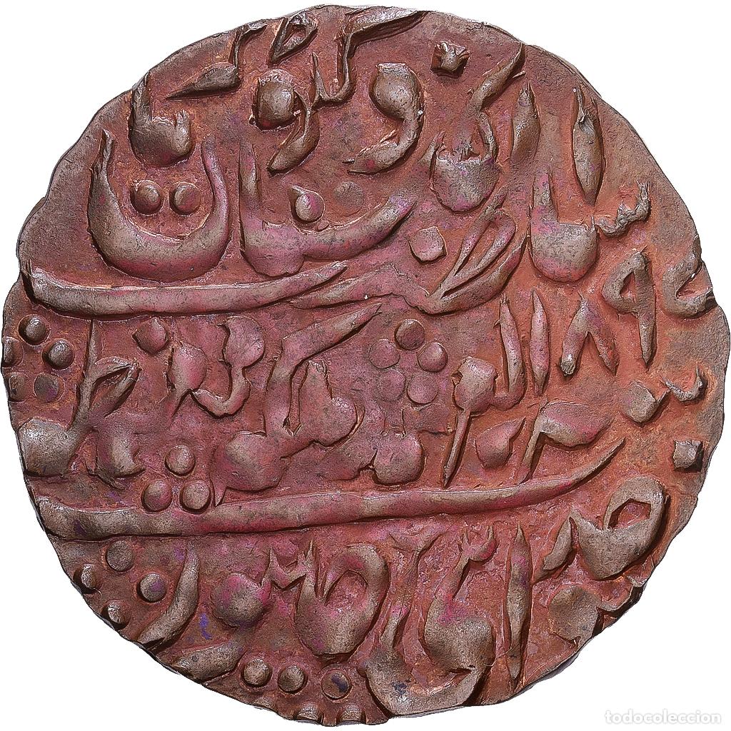 Monedas antiguas de Asia: [#139645] Princely state of Jaipur, Man Singh II, 1 Paisa, 1927-1932, Cobre, MBC, KM:155